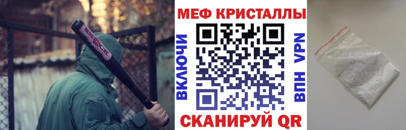 Виды наркоты Нижний Ломов ГАШИШ  Псилоцибиновые грибы  КОКАИН  МЕФ  МАРИХУАНА  Alpha-PVP 