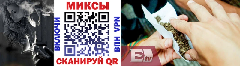 Бутират BDO  купить закладку  Нижний Ломов 