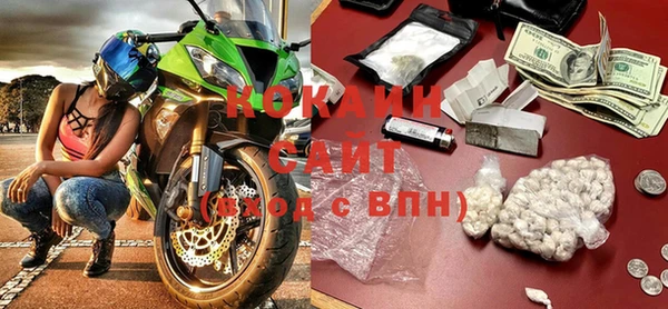 мет Аркадак