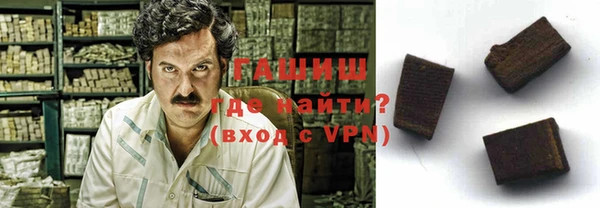 эйфоретик Балабаново