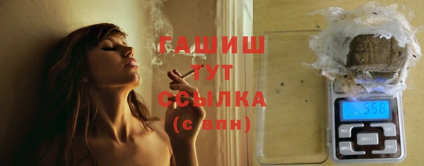 мет Аркадак