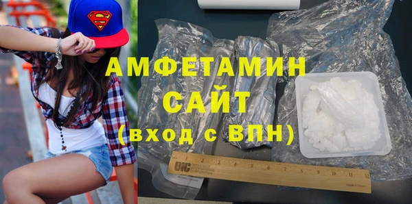 скорость mdpv Баксан