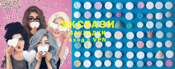 mdpv Балахна