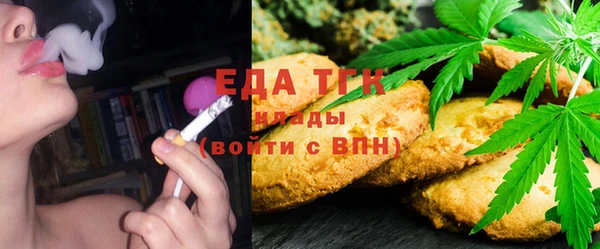 мет Аркадак