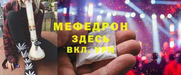 мет Аркадак