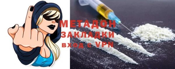мет Аркадак