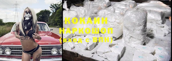 эйфоретик Балабаново