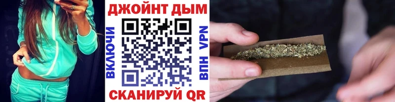 Шишки марихуана Ganja Нижний Ломов